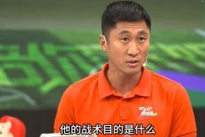 阿根廷犯规多踢球粗野？马宁：裁判判断的是犯规的实质，而非次数