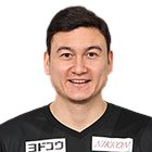 邓文林